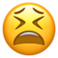 😫 😫