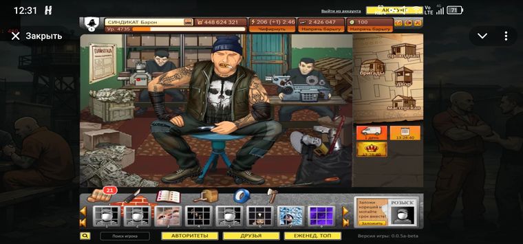 Screenshot_2026-06-13-12-31-21-188.jpg