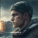 игорянба