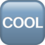 :cool: 🆒