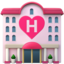 :love_hotel: 🏩