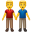 :two_men_holding_hands: 👬