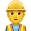 :construction_worker: 👷