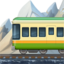 :mountain_railway: 🚞